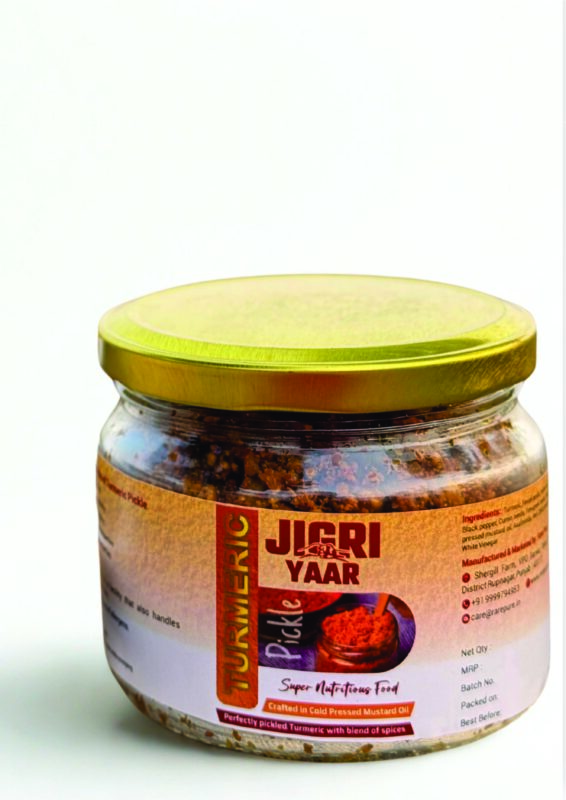 turmeric pickle