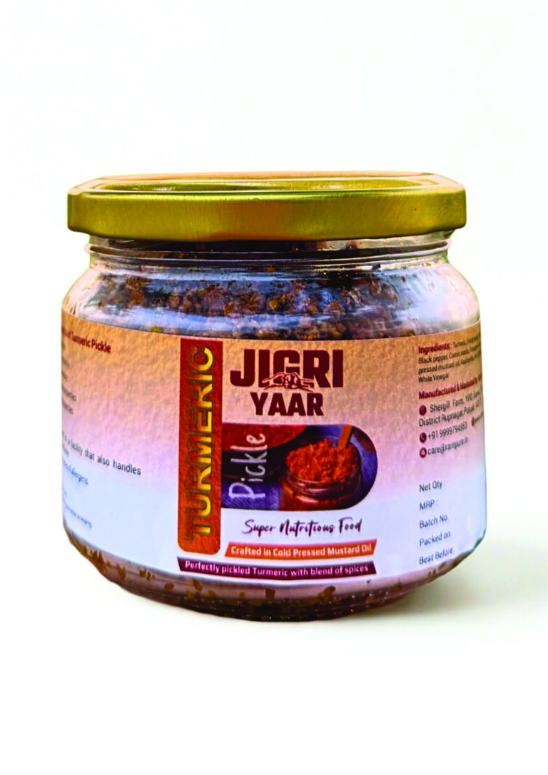turmeric pickle