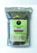 unpolished whole black dal